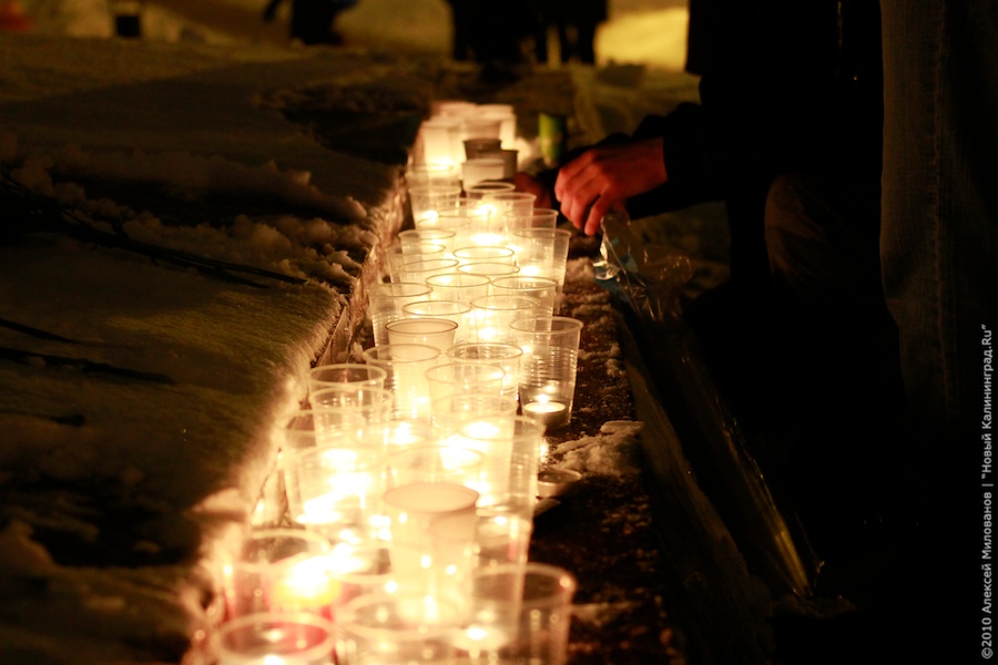 "Злая память": репортаж "Нового Калининграда.Ru"